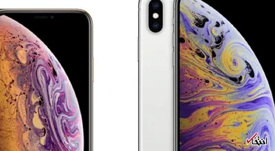 در رویداد چهارشنبه شب اپل چه گذشت؟ / از تاکید بر مقاومت و قدرت در «iphone XR»  تا کیفیت سی پی یو و پردازشگر در «iphone XS»