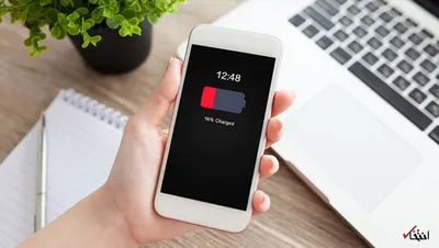 ۷ روش برای افزایش عمر باتری آیفون