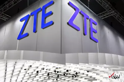 رشد خیره کننده سهام «ZTE» در بازارهای بورس / نوید لغو محدودیت ها شرکت چینی را نجات داد